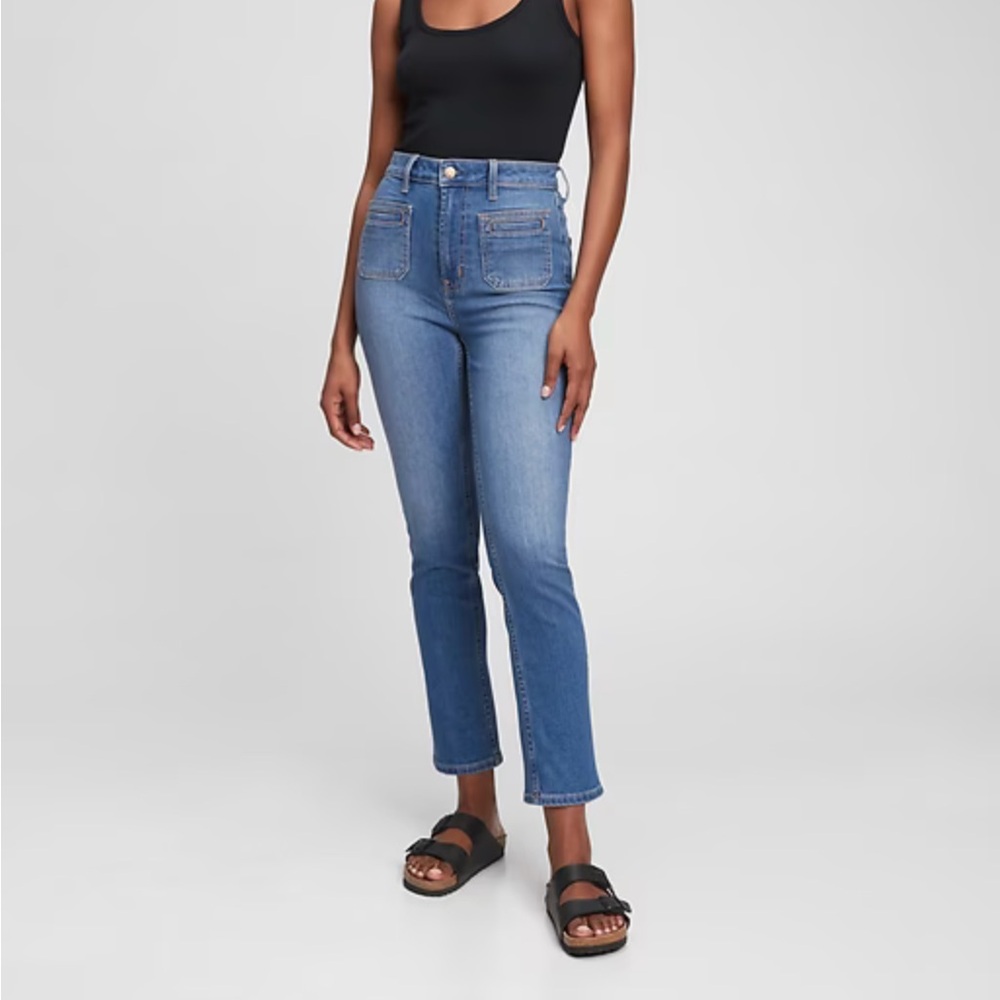 NWOT GAP Women's Sky High Rise Vintage Slim Jeans Size 31 Vintage 70s Style